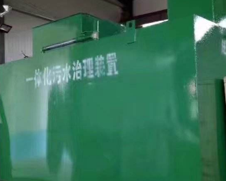 沈河卫生间测漏水