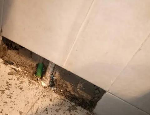 沈河测漏水公司为您专业分享下检漏仪器准确定位的方法有什么特点?
